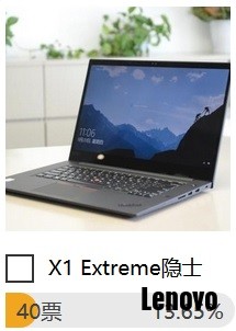 X1x.jpg