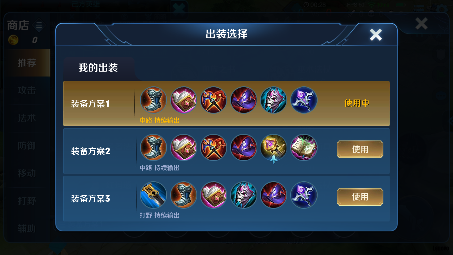Screenshot_2019-03-13-22-10-18-1337181920.png