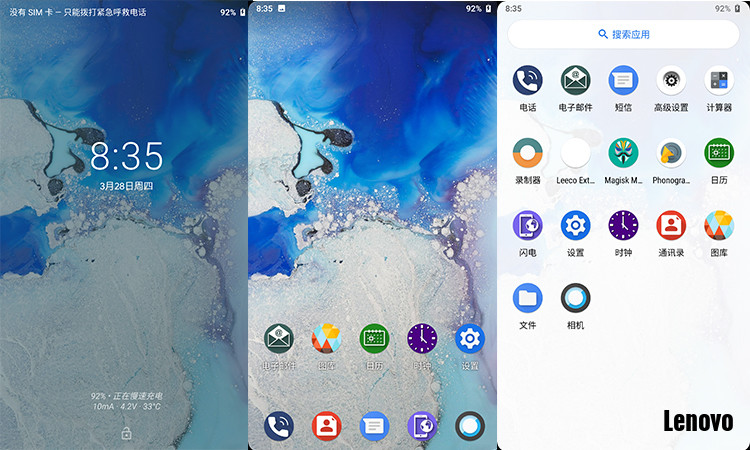 zukz2arrowos安卓90独特原生顶级流畅火力全开王者高帧欢快吃鸡