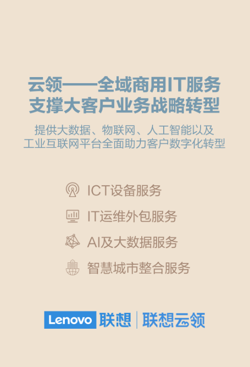 微信截图_20190410102111.png