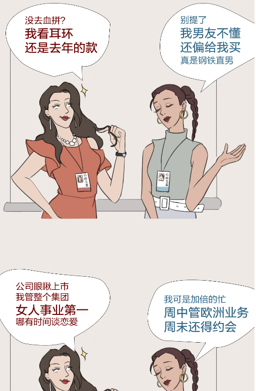 微信截图_20190410102215.png