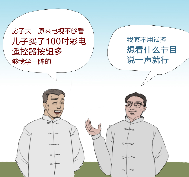 微信截图_20190410102440.png