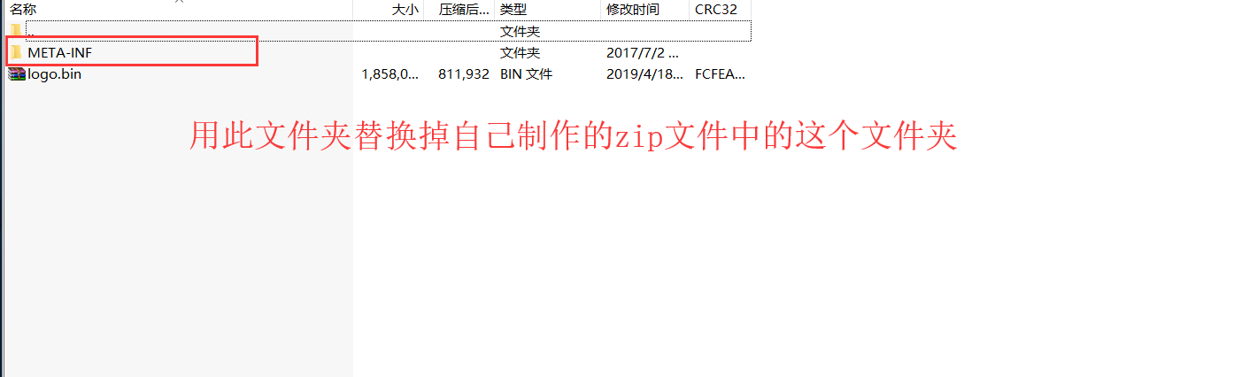 QQ截图20190418095640.png