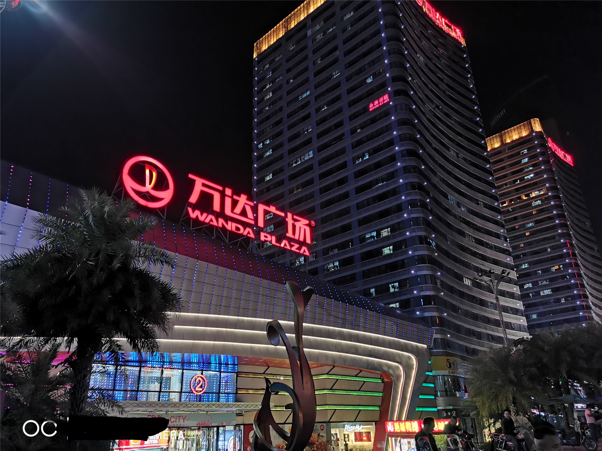 厚街万达广场_随手拍-联想社区