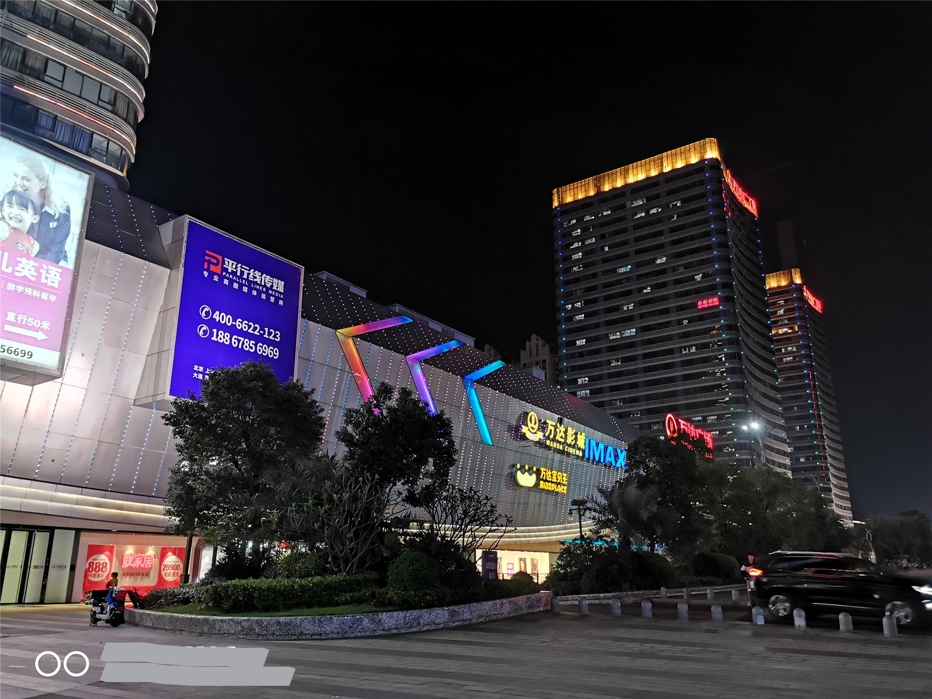 厚街万达广场_随手拍-联想社区