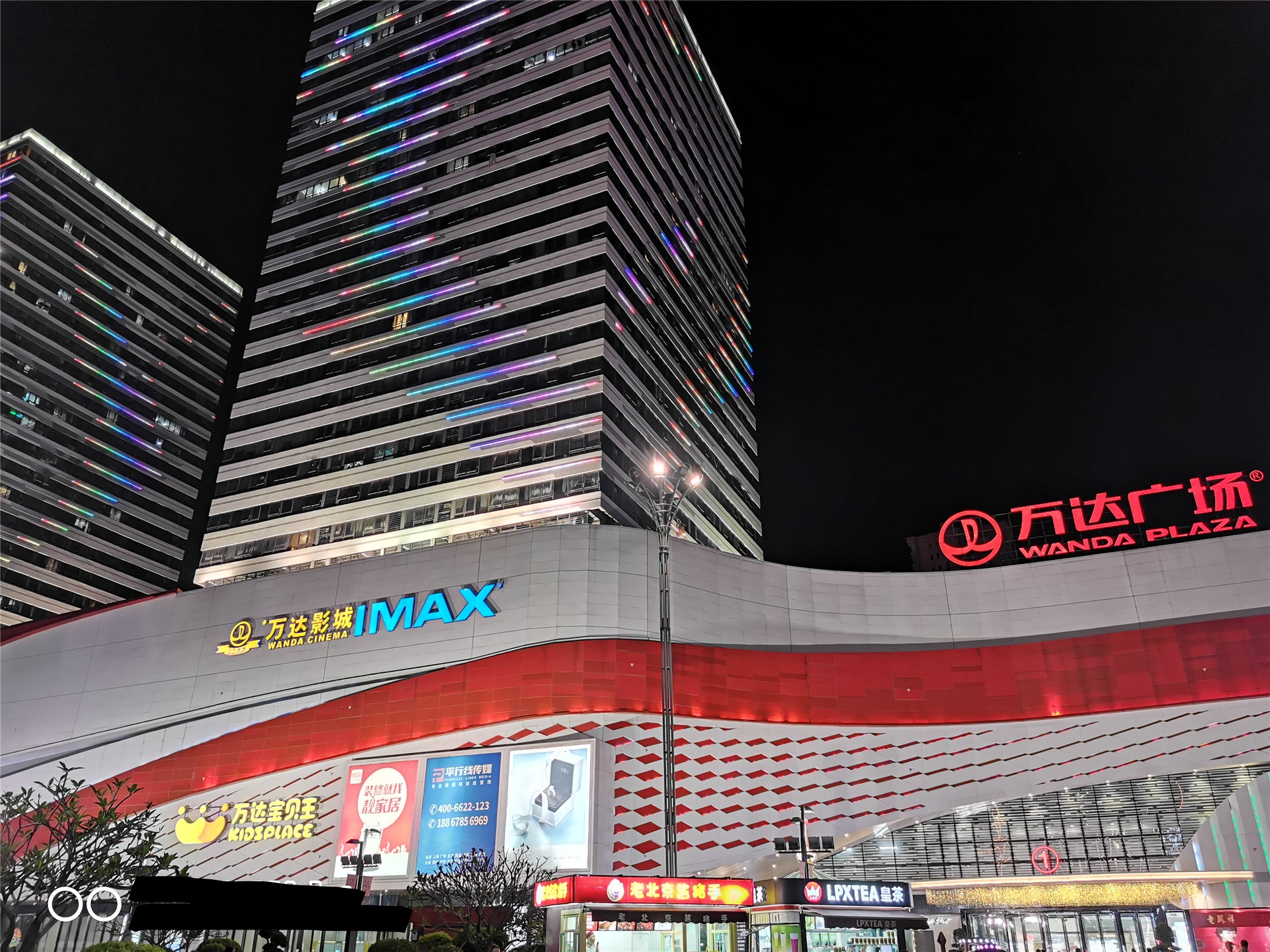 虎门万达广场_随手拍-联想社区