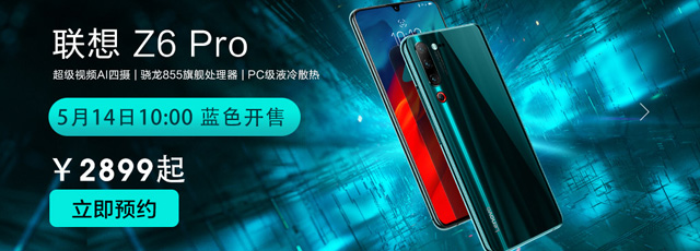 5月14日 上午10:00 蓝售想买！