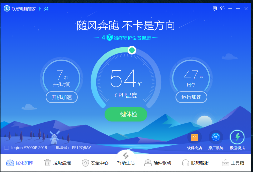 abcc37a449ed4dc38632d2e08cddc8e.png