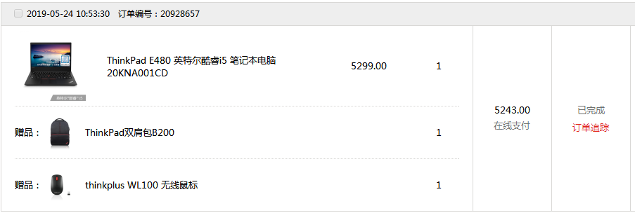 [thinkpad e490晒单] e480晒单测评